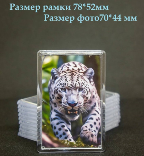 Акриловый магнит 78*52 Акриловый магнит 78*52